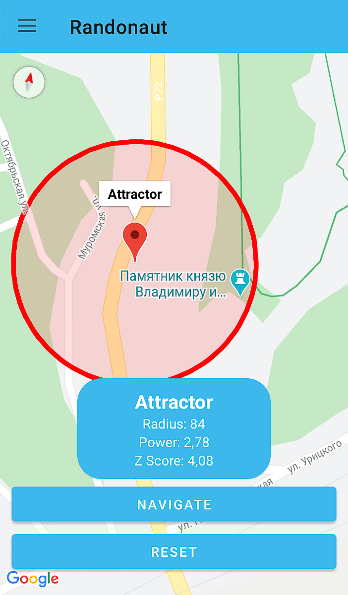 Тест-драйв приложения генератора случайных чисел во Владимире