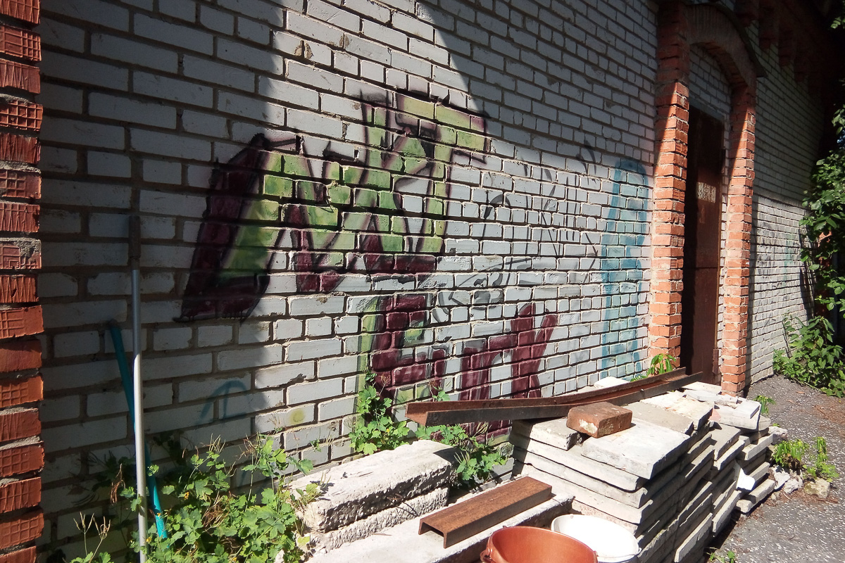 Тест-драйв приложения генератора случайных чисел во Владимире