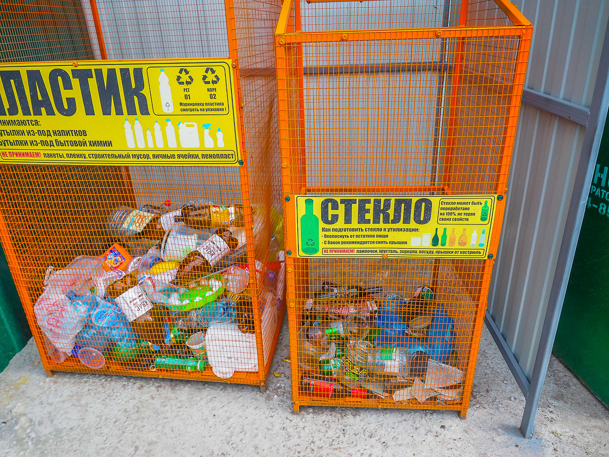 Алена Макарова начинала с экопостов в «Инстаграме», а теперь работает вместе с региональным оператором над проектами по сортировке и грамотной утилизации