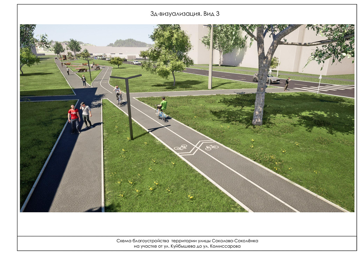 Город продолжает обогащаться урбанистическими объектами - за последний месяц появилось еще четыре. Рассказываем о каждом из них