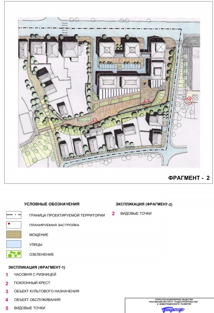 Мэрия предлагает обсудить проекты новых общественных пространств в центре Владимира