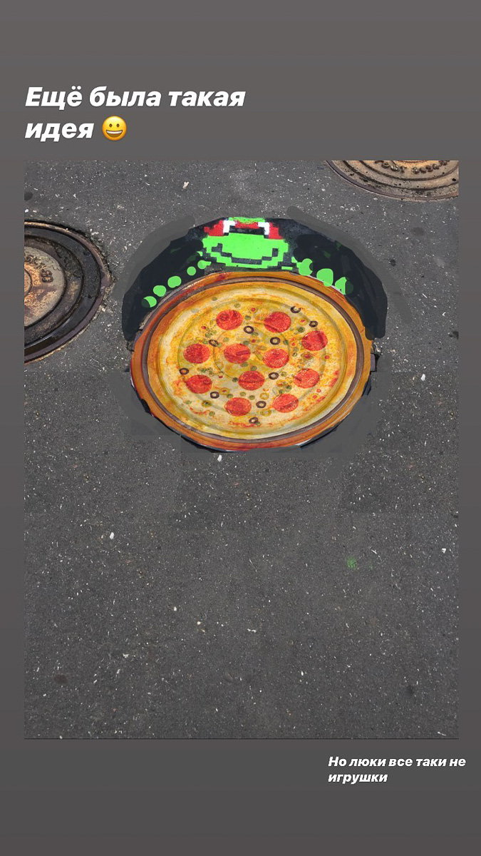 Черепашки-ниндзя на Октябрьском проспекте. От создателя инсталляции с вылезающим на Лыбедской магистрали Марио. Портят или украшают город работы с культовыми мультгероями?