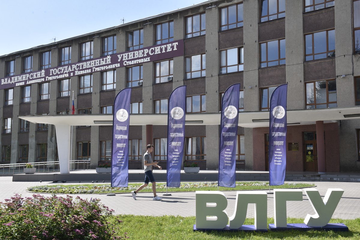 Как в 2020-м году поступить в вуз? На самые важные для абитуриентов вопросы ответила Елена Давлетярова, ответственный секретарь приемной комиссии ВлГУ