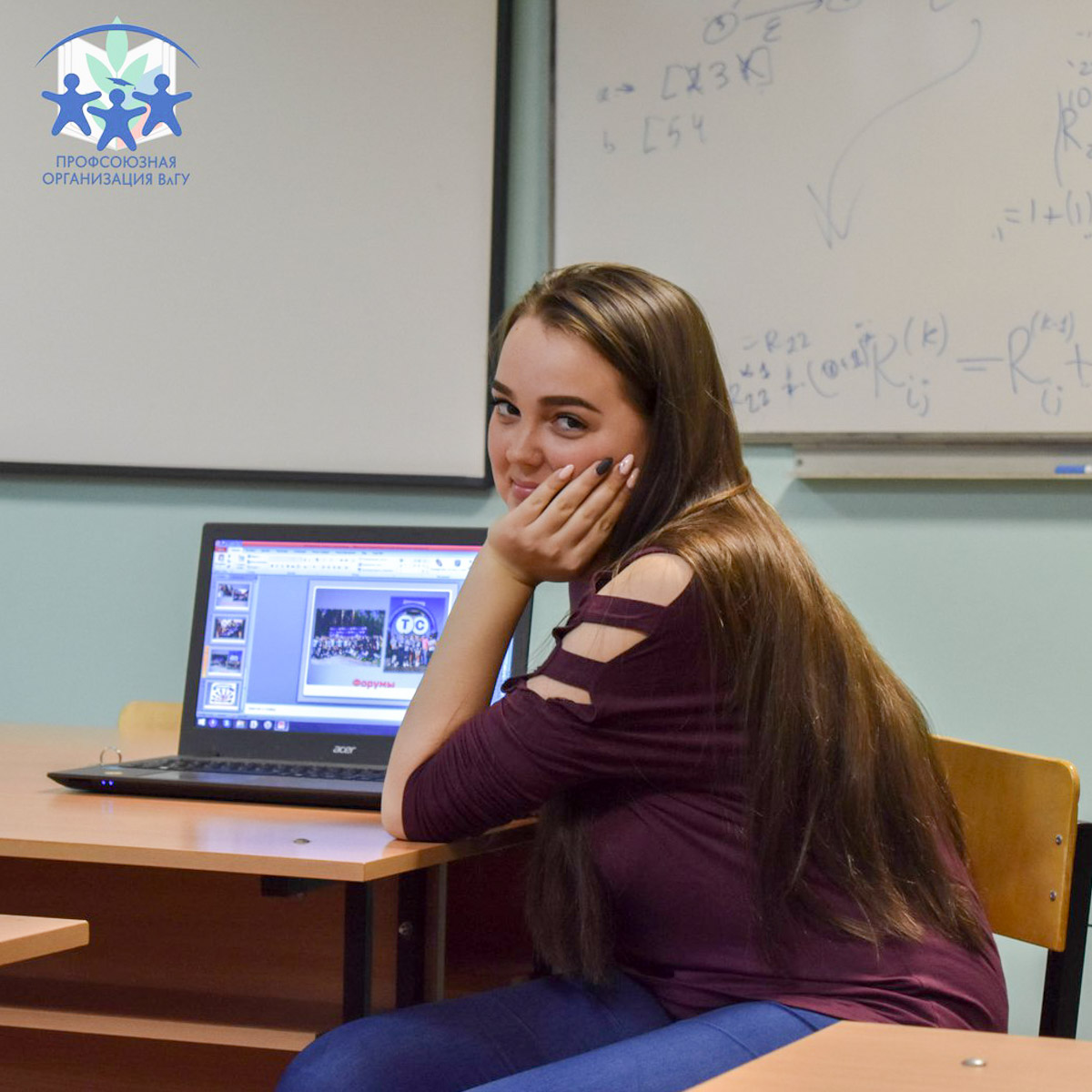 Куда пойти учиться? Выпускники ВлГУ поделились своими отзывами и дали советы будущим студентам