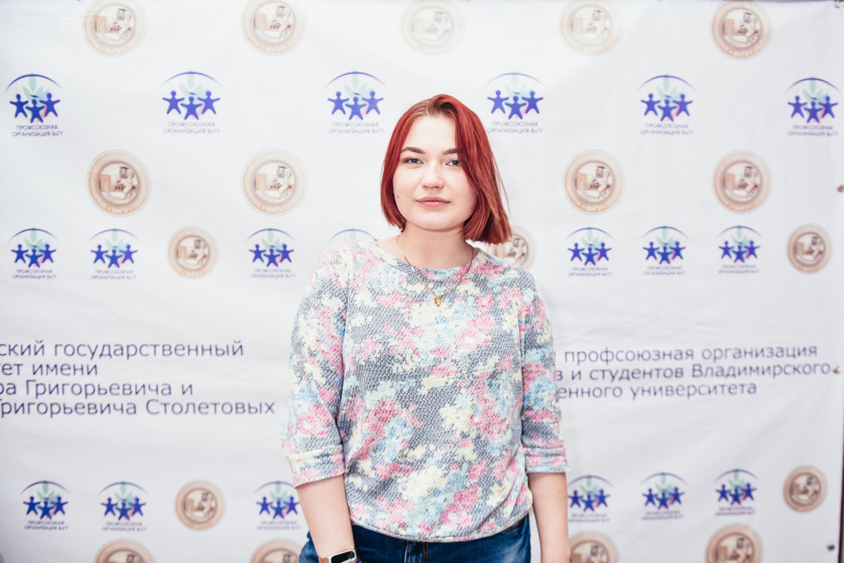 Куда пойти учиться? Выпускники ВлГУ поделились своими отзывами и дали советы будущим студентам