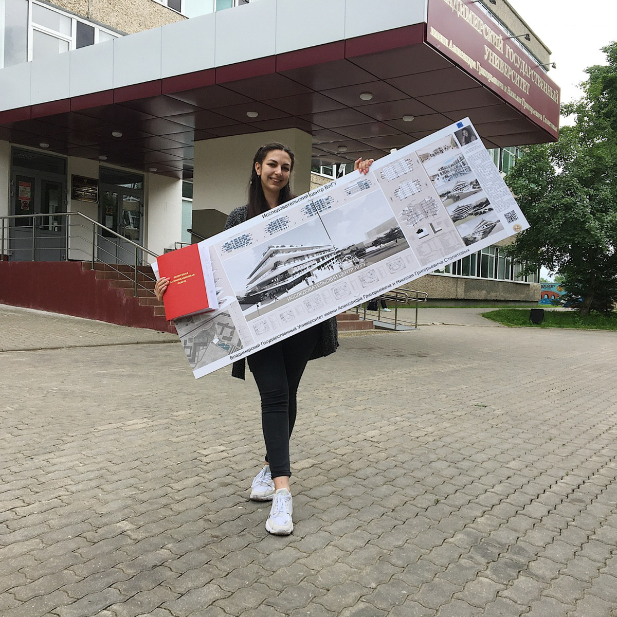 Куда пойти учиться? Выпускники ВлГУ поделились своими отзывами и дали советы будущим студентам