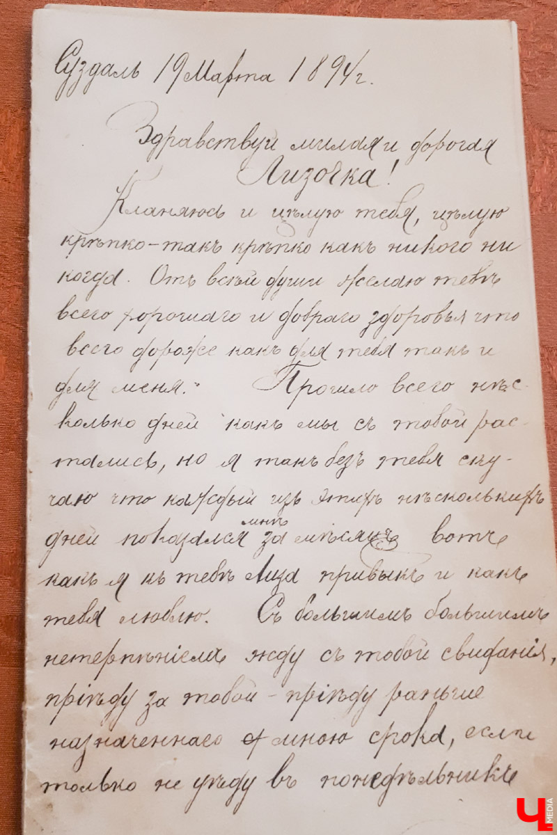 Известный актер Виктор Бычков озвучил экскурсию для аудиогида по суздальскому Музею деревянного зодчества. Мы протестировали новинку и делимся впечатлениями