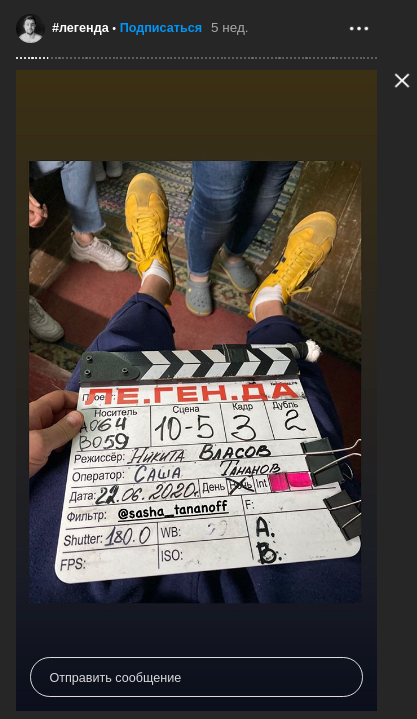 Телеканал ТНТ запустил съемки сериала «Легенда». Ради части сцен команда проекта приедет в Суздаль