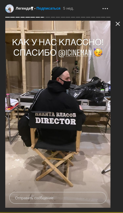 Телеканал ТНТ запустил съемки сериала «Легенда». Ради части сцен команда проекта приедет в Суздаль