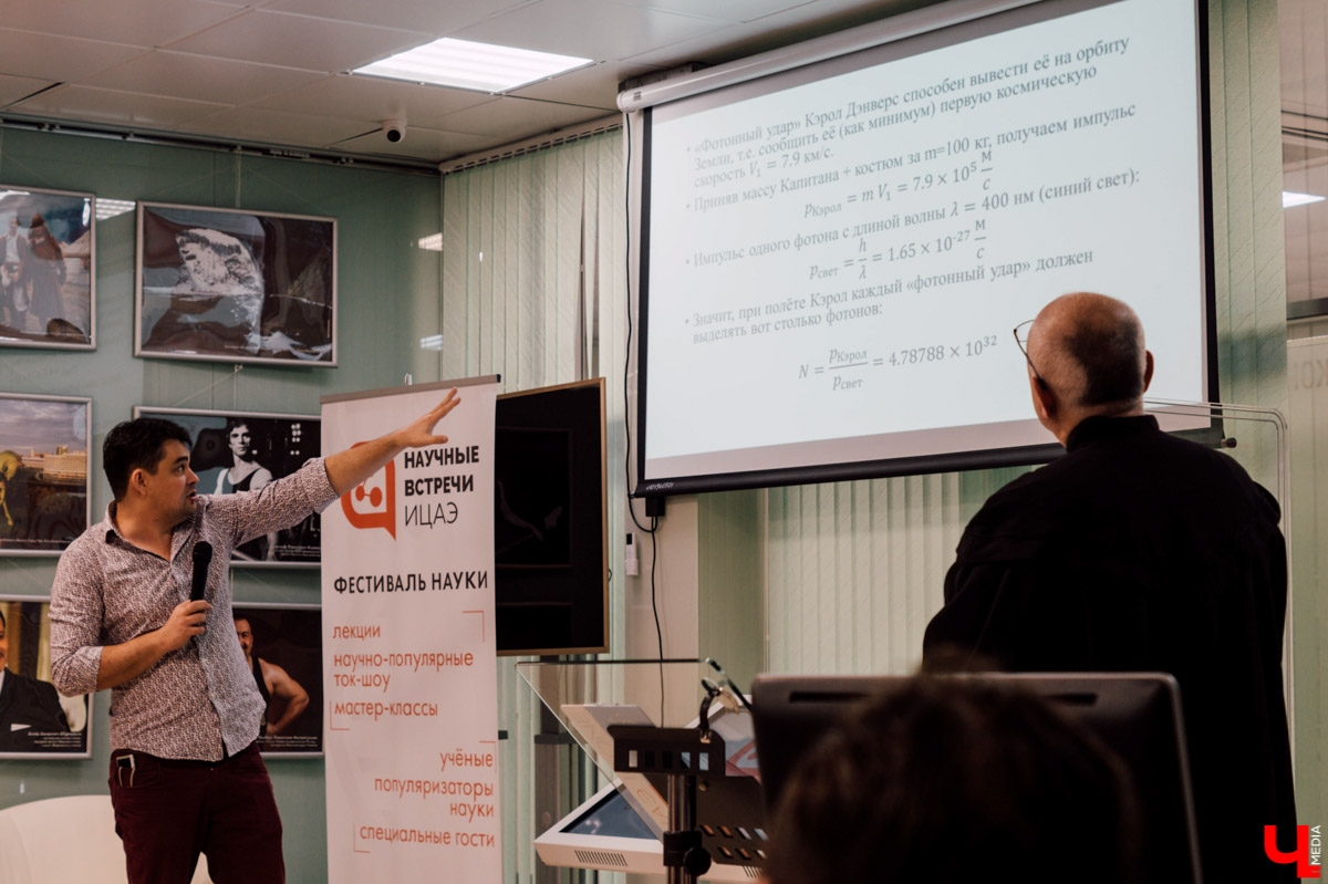 Разбираемся, что такое модельные библиотеки, и радуемся, что на их обустройство выделили 15 миллионов рублей