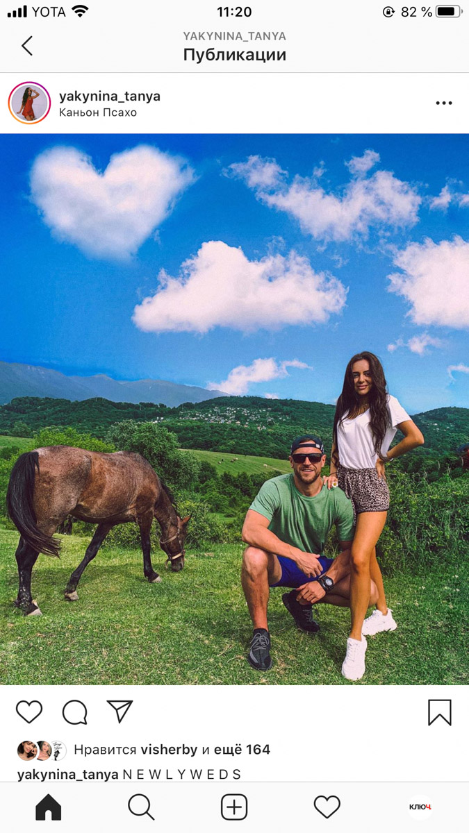 «Плачь и смотри со стороны». Владимирцы покоряют горы, купаются в море и даже встречают на курортах знаменитостей