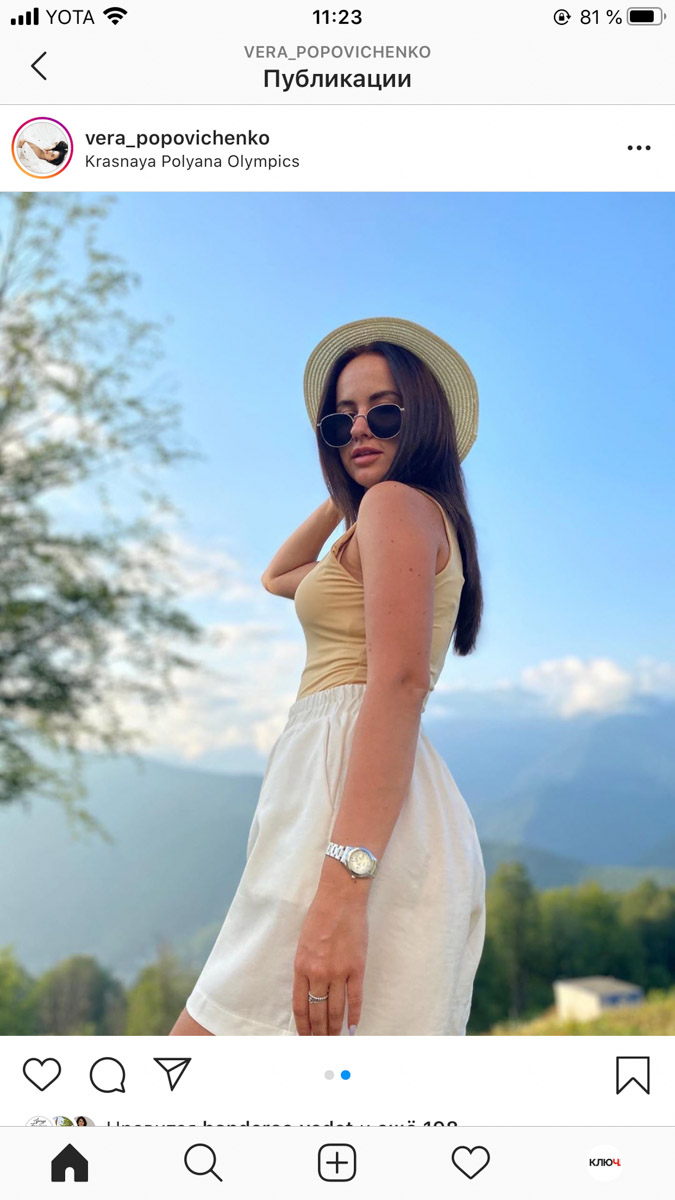 «Плачь и смотри со стороны». Владимирцы покоряют горы, купаются в море и даже встречают на курортах знаменитостей