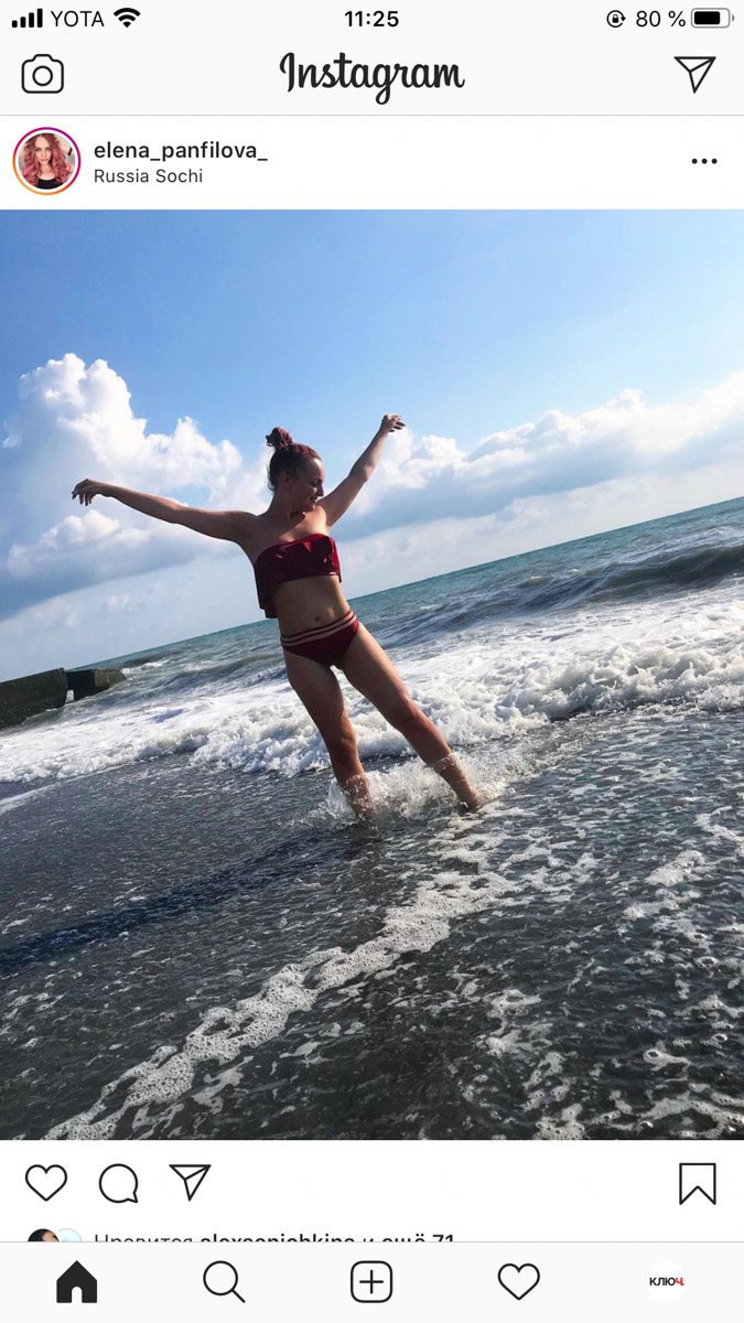 «Плачь и смотри со стороны». Владимирцы покоряют горы, купаются в море и даже встречают на курортах знаменитостей