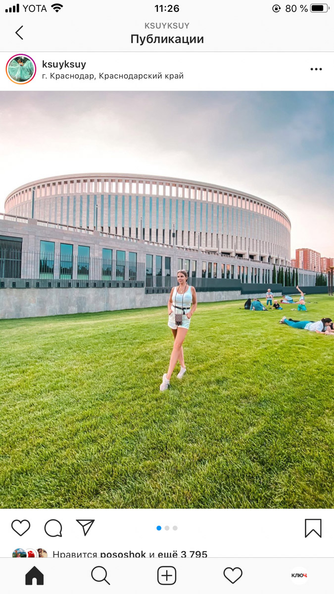 «Плачь и смотри со стороны». Владимирцы покоряют горы, купаются в море и даже встречают на курортах знаменитостей