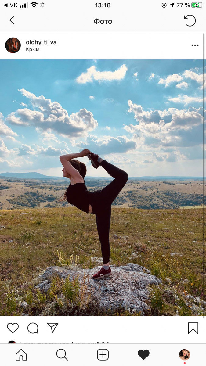 «Плачь и смотри со стороны». Владимирцы покоряют горы, купаются в море и даже встречают на курортах знаменитостей