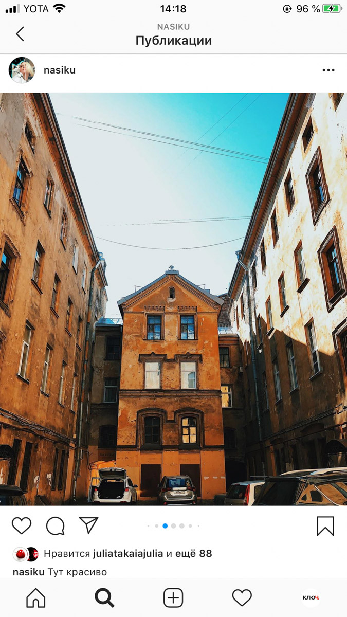 «Плачь и смотри со стороны». Владимирцы покоряют горы, купаются в море и даже встречают на курортах знаменитостей