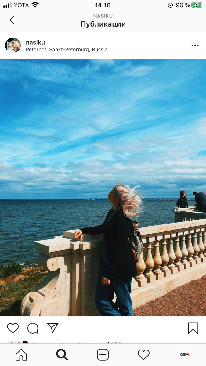 «Плачь и смотри со стороны». Владимирцы покоряют горы, купаются в море и даже встречают на курортах знаменитостей