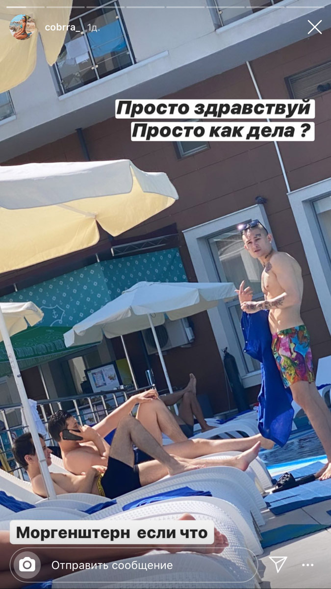 «Плачь и смотри со стороны». Владимирцы покоряют горы, купаются в море и даже встречают на курортах знаменитостей