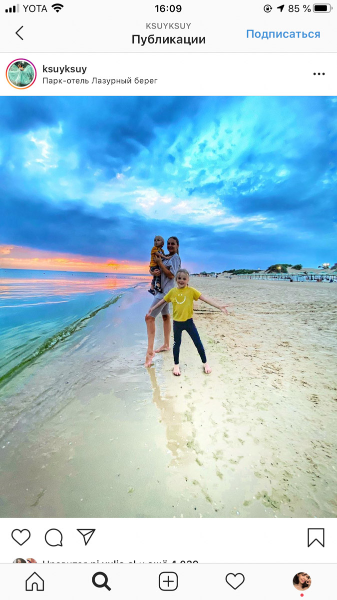 «Плачь и смотри со стороны». Владимирцы покоряют горы, купаются в море и даже встречают на курортах знаменитостей