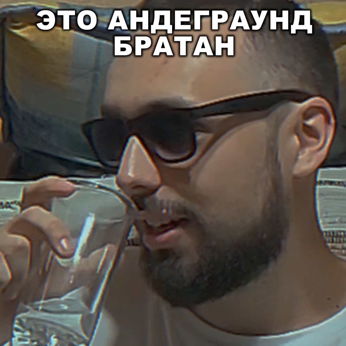 В мае мы рассказывали о конкурсе андеграунд-исполнителей на канале владимирского музыканта «Коня Тарковского». Прошло два месяца, финальные результаты известны. Затея удалась, ждем продолжения