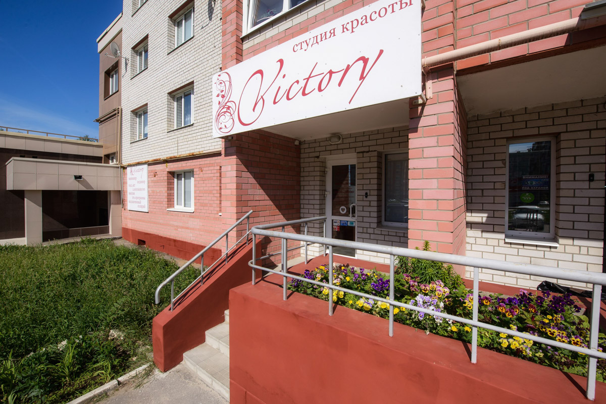 Не так давно Виктория Селеметова открыла на Большой Нижегородской новую студию красоты сети Victory. Девушка активно развивает свой бренд и в других направлениях: возглавляет модельное агентство и проводит региональные конкурсы красоты