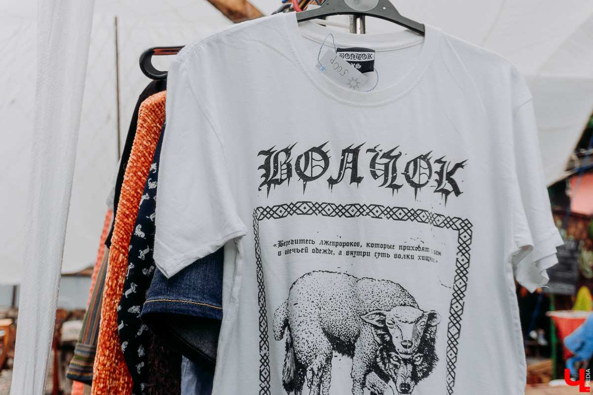 Первый гаражный сейл на новой площадке прошел масштабно. Тусовки, бренды за копейки и странные лоты в фотографиях с мероприятия