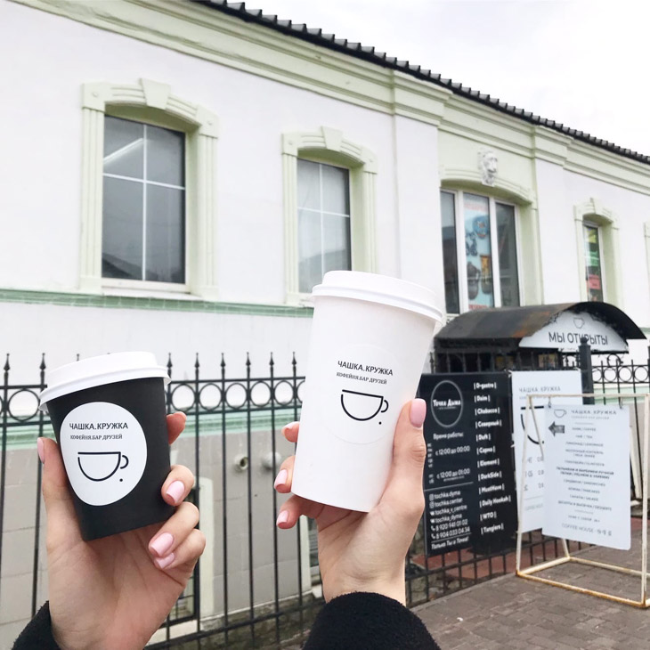 Очередная грустная пора закрытий. Обзор заведений Владимира, куда мы больше не сходим