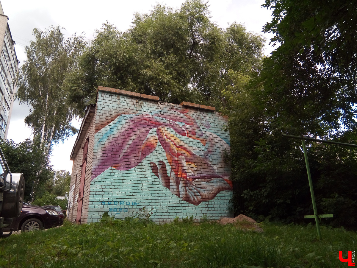 В рамках борьбы с вандализмом энергетическая компания украшает подстанции граффити