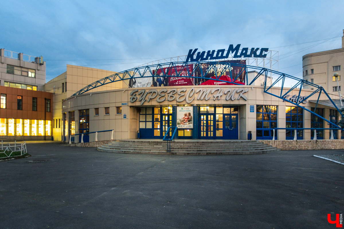 8 августа во Владимире начнут работу кинотеатры. Список фильмов уже известен