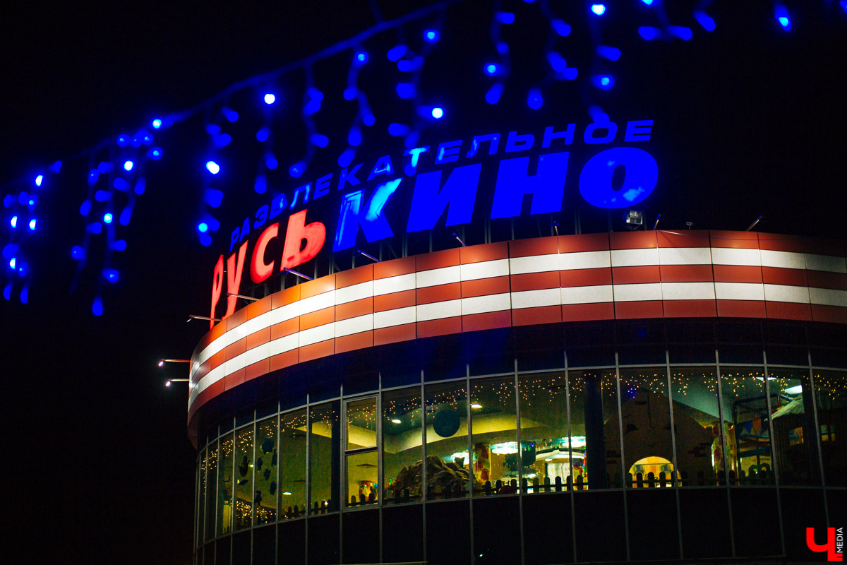 8 августа во Владимире начнут работу кинотеатры. Список фильмов уже известен