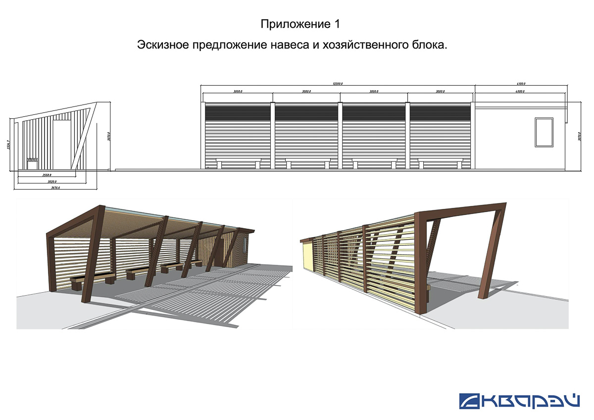 Парк «Добросельский» к сентябрю должен вернуться обновленным. Узнаем у урбанистов, насколько проект хорош, и удивляемся светлому модернизированному будущему