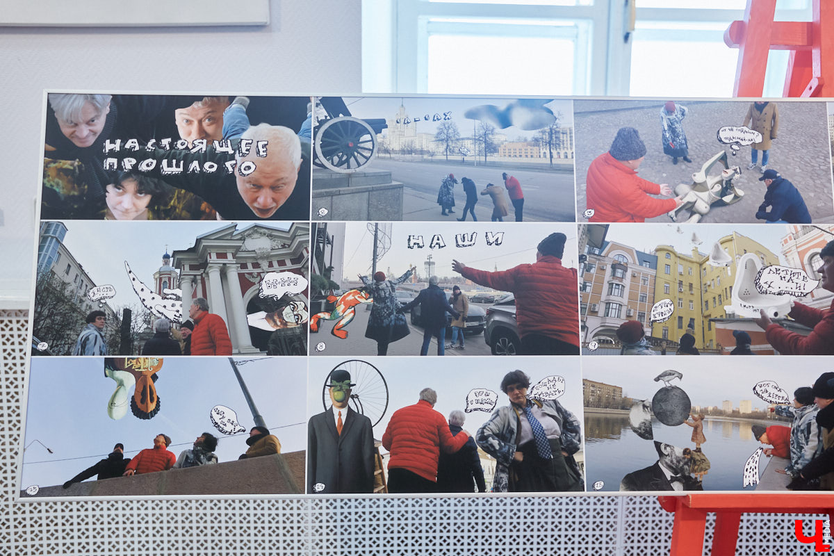 С 5 по 23 августа в Центре пропаганды ИЗО будет работать выставка Всероссийского форума «АРТ-МАСТЕРСКАЯ XXI»