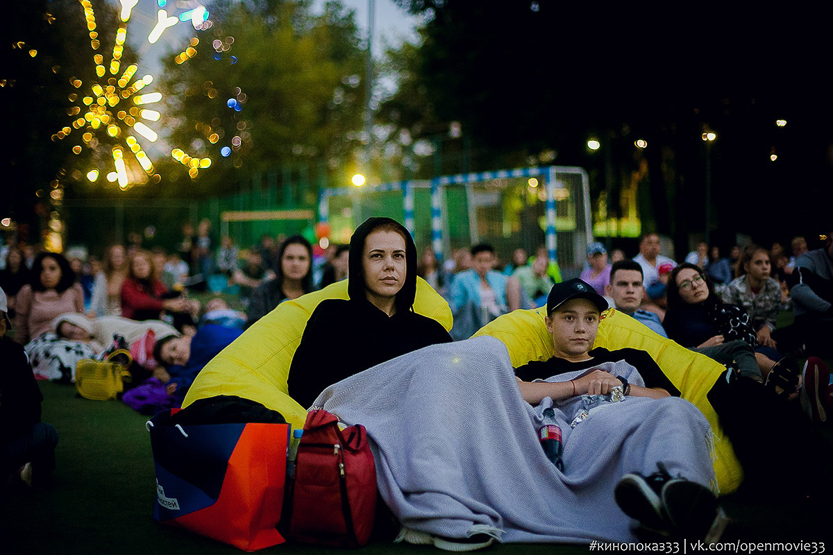 Кино, музыка и спорт. Сразу несколько крупных событий прошли во вторые выходные августа во Владимирской области: открытый кинопоказ, фестиваль бардовской песни и День физкультурника