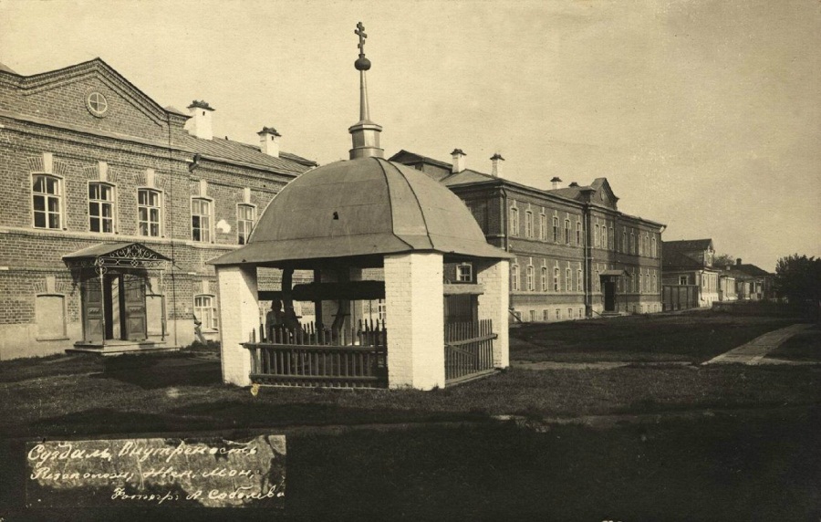 История подготовки Владимира и Суздаля к Олимпиаде 1980 года. Что сделали в городах 33-го региона перед спортивным событием.