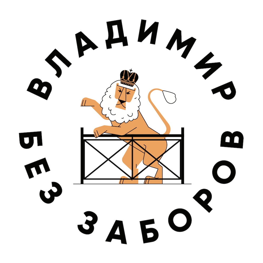 Во Владимирской области продолжается ремонт дорог. И это далеко не все важные новости