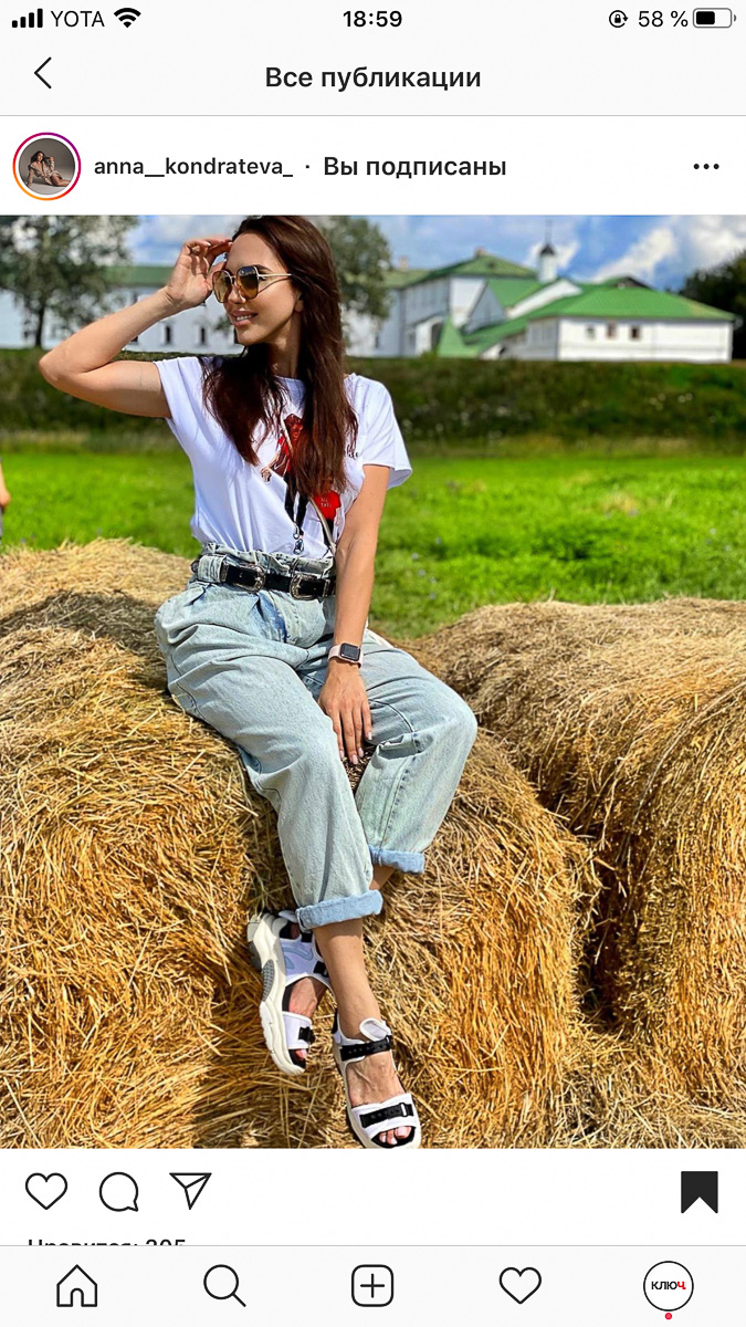 Жители 33-го региона и его гости наслаждаются последним летним месяцем. Только посмотрите, какие живописные фотографии они делают среди символов сельской жизни