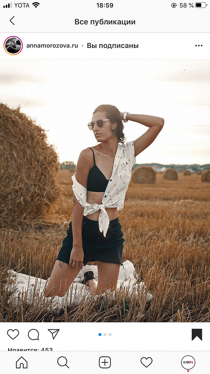 Жители 33-го региона и его гости наслаждаются последним летним месяцем. Только посмотрите, какие живописные фотографии они делают среди символов сельской жизни