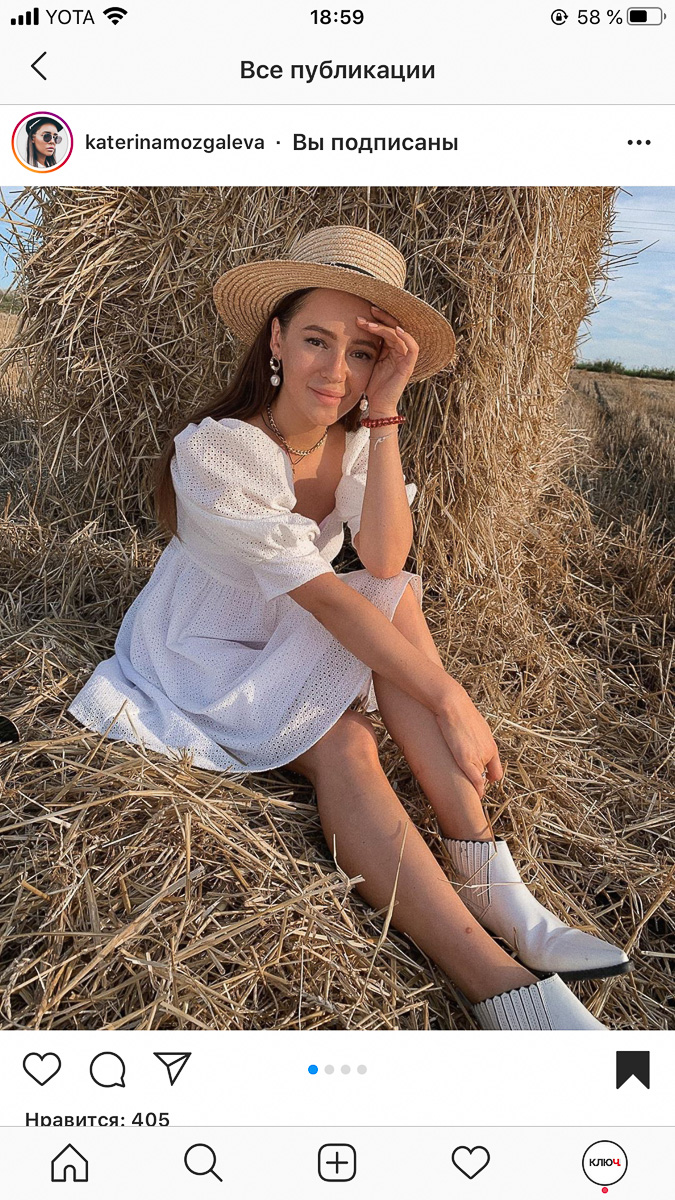 Жители 33-го региона и его гости наслаждаются последним летним месяцем. Только посмотрите, какие живописные фотографии они делают среди символов сельской жизни