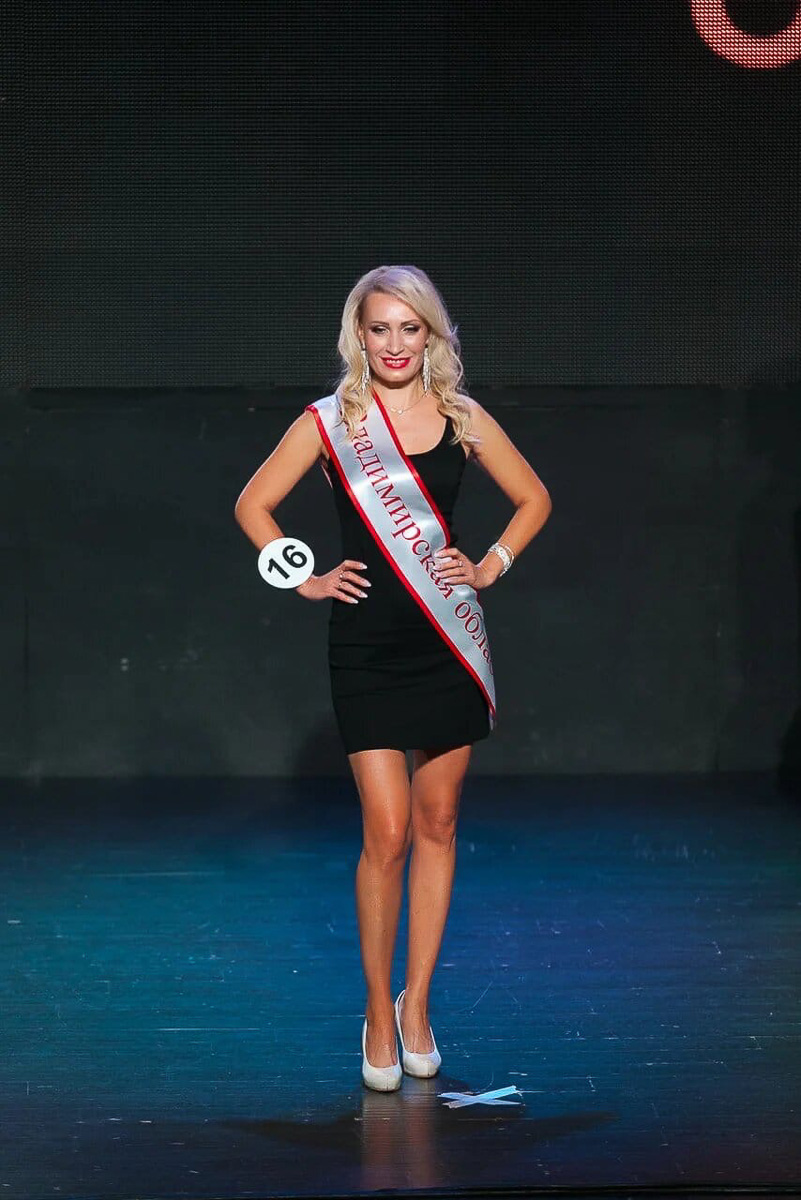 Наталья Юдина, в 2019-м году завоевавшая титул «Миссис Владимирская земля», достойно представила наш регион на конкурсе «Миссис Россия Мира-2020»!