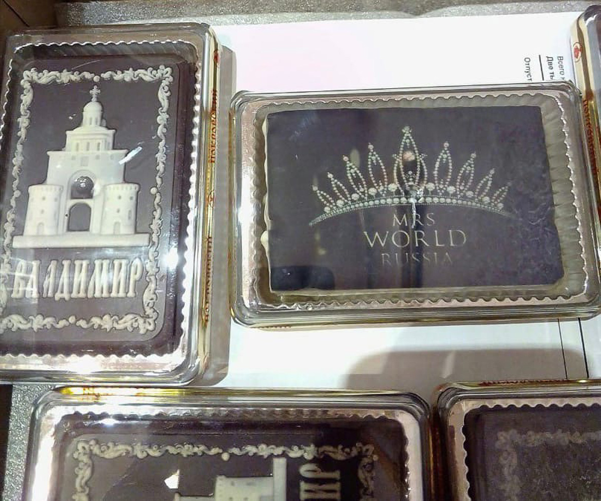 Наталья Юдина, в 2019-м году завоевавшая титул «Миссис Владимирская земля», достойно представила наш регион на конкурсе «Миссис Россия Мира-2020»!
