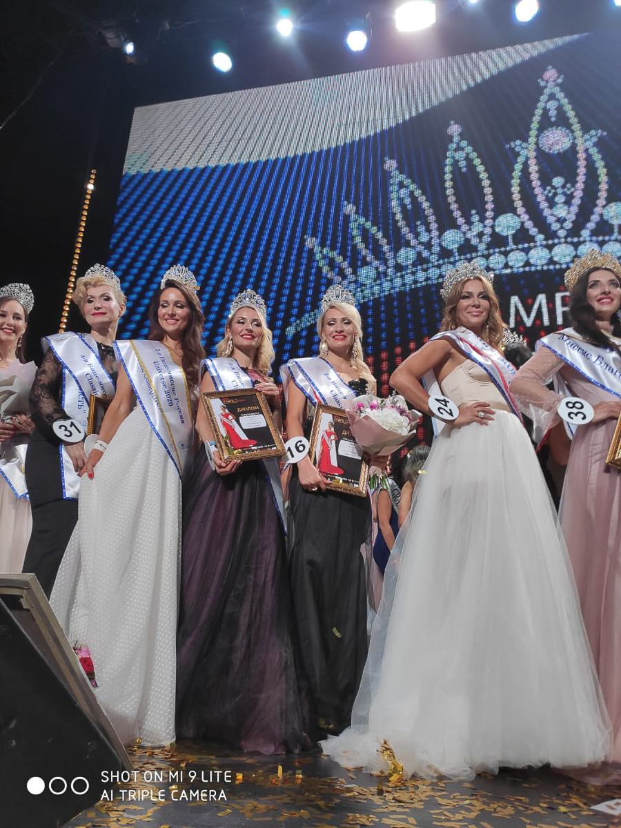 Наталья Юдина, в 2019-м году завоевавшая титул «Миссис Владимирская земля», достойно представила наш регион на конкурсе «Миссис Россия Мира-2020»!