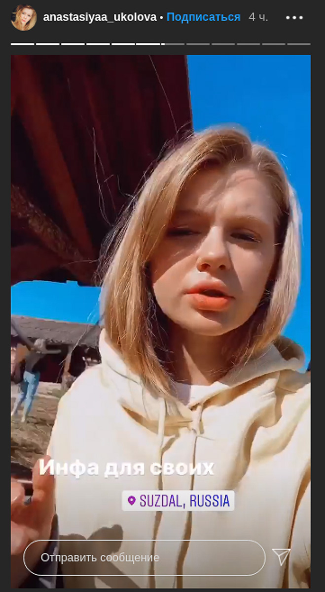 До 24 августа в Суздале снимают часть сцен сериала «Легенда». В интернете появились первые фото