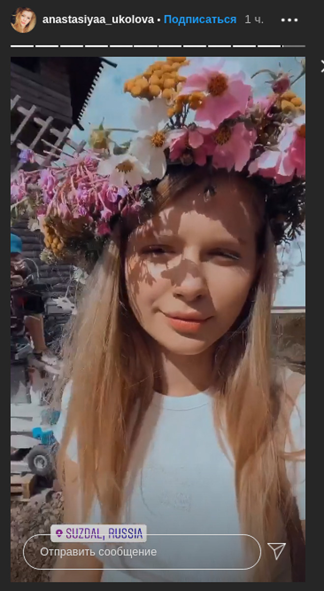 До 24 августа в Суздале снимают часть сцен сериала «Легенда». В интернете появились первые фото