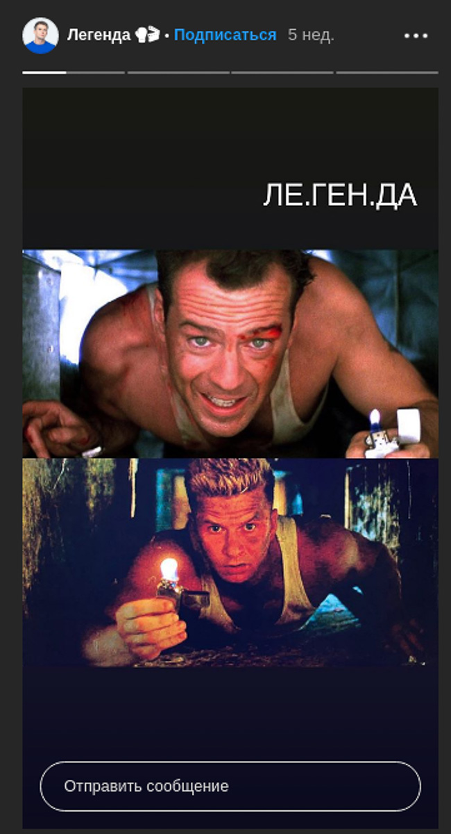 До 24 августа в Суздале снимают часть сцен сериала «Легенда». В интернете появились первые фото