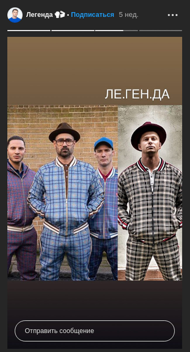 До 24 августа в Суздале снимают часть сцен сериала «Легенда». В интернете появились первые фото