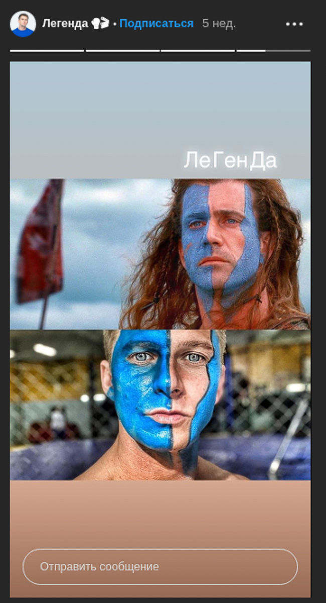 До 24 августа в Суздале снимают часть сцен сериала «Легенда». В интернете появились первые фото