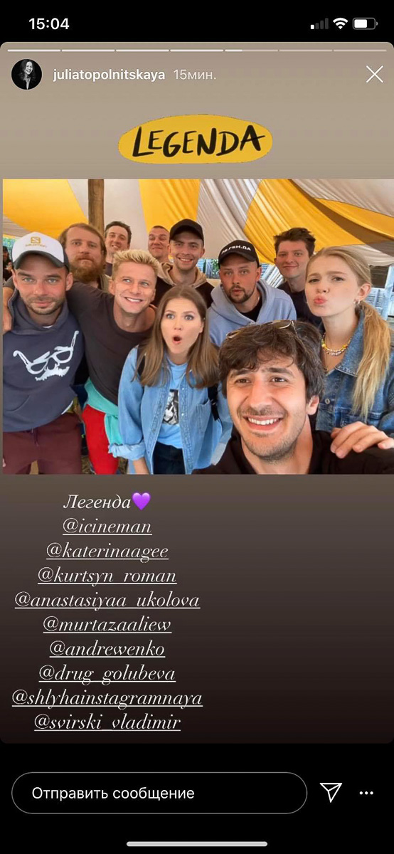 Опухшие костяшки после реальной драки и фотографии на фоне самых красивых мест в городе-музее — как звезды сериала «Легенда» снимались и отдыхали во Владимирской области