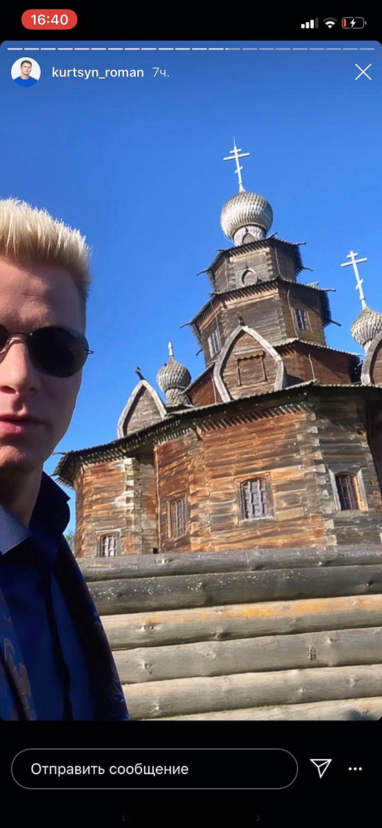 Опухшие костяшки после реальной драки и фотографии на фоне самых красивых мест в городе-музее — как звезды сериала «Легенда» снимались и отдыхали во Владимирской области