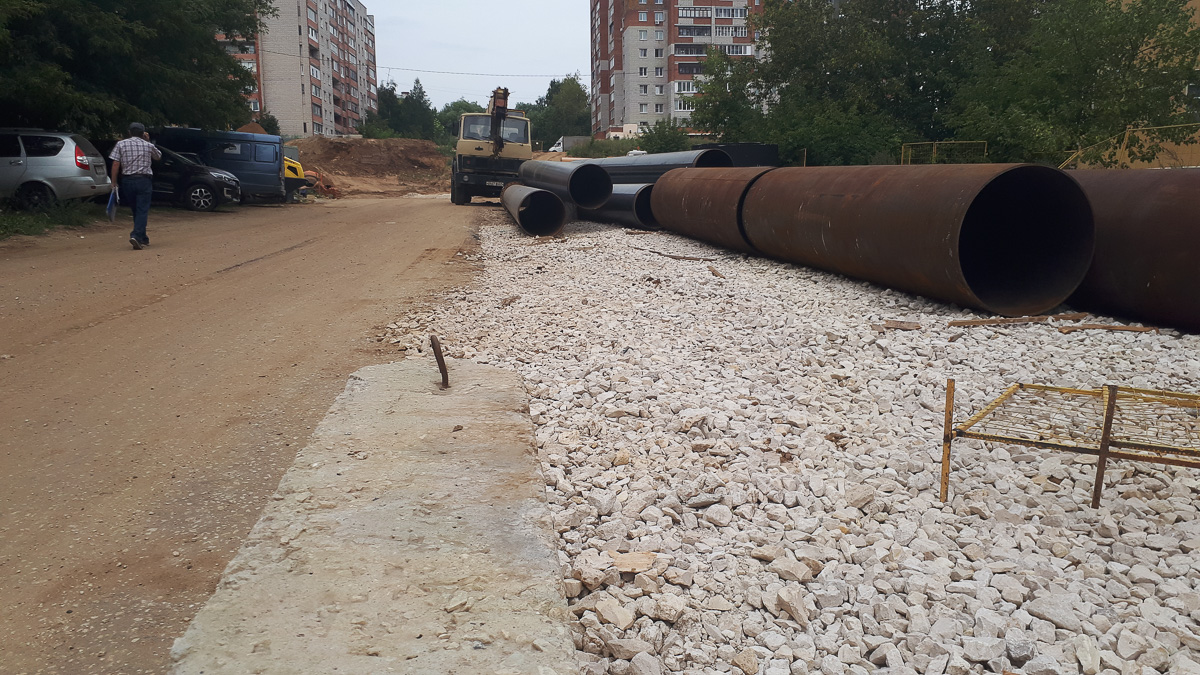 РЖД возвращает студенческие и школьные льготы. А что творится на автодорогах? Ремонт.