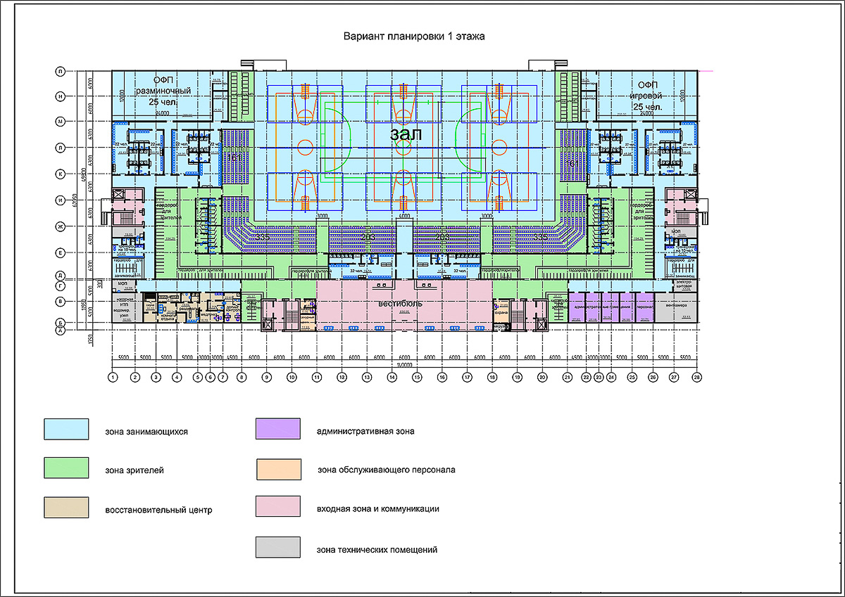 Новый стадион в «Добросельском» скоро сдадут в эксплуатацию. А как обстоят дела еще с двумя давно обещанными стройками?